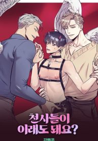 20240625_051841-193×278-1