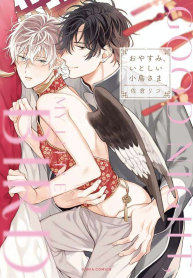 57006_a2bf94684ce22a4251a20a03e03bf23e-02.09.2023-22_12_36_20240625_003507_0000-193×278-1