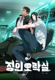 80303_49f803e4dc950c43c8a43926a364a334-02.12.2023-12_25_32_20240625_004110_0000-193×278-1