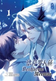 81v6HVJGnL._AC_UF10001000_QL80_-1-193×278-1