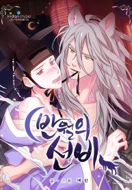 97bc797a-d260-4f2a-b5d0-d2a24d3d1e41_20240625_010255_0000-193×278-1