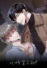 Basliksiz7_20240625050346-193×278-1