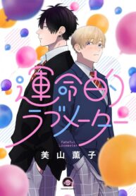 bd69698974e0df4e786e7636dcd79fd0055c0541_1124_1600_366468-193×278-1