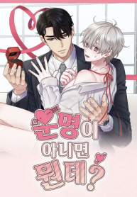 57602_dd032948e1c3a9080d71207bdaa08f53-10.09.2023-05_36_11_20240625_003312_0000-193×278-1