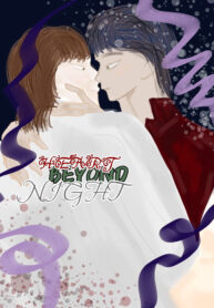 KapakDotograf-193×278-1