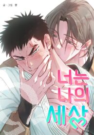 c0ffc760-0817-4b9a-80b5-b86931a7f2f7_orig-193×278-1